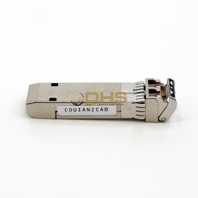 CISCO - DS-SFP-FC8G-SW - 8 Gbps Fibre Channel SW SFP+, LC